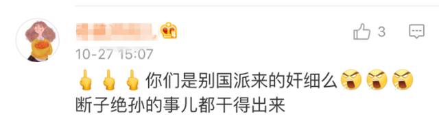 护舒宝卫生巾曝光了吗,如何判断护舒宝液体卫生巾的真假