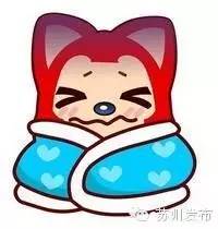 沈阳冷空气蓝天白云,冷空气来袭空气更清新天气变寒冷