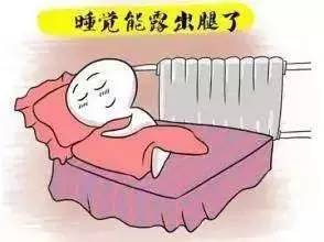 北京人暖气,今年北京暖气不热