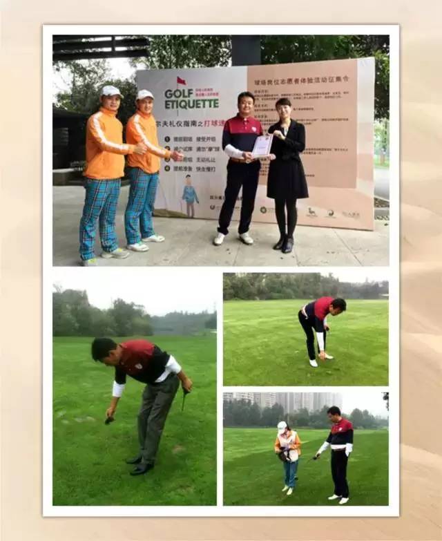 鍥涘窛楂樺皵澶悆鍗忎細,鍥涘窛楂樺皵澶悆鍗忎細鍏ヤ細