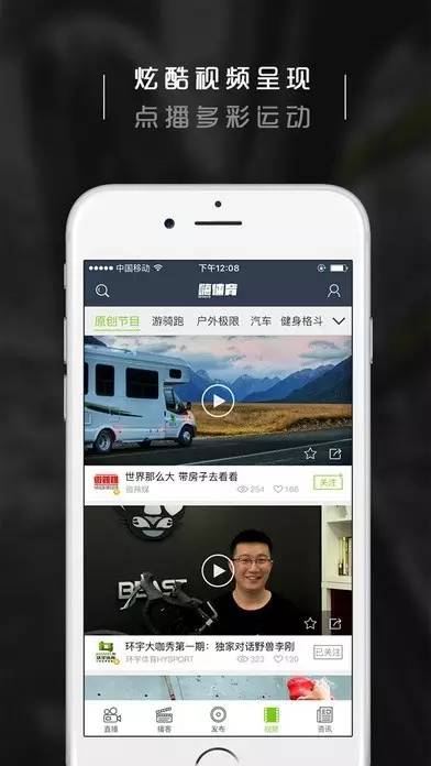 嗨体育hisports,嗨嗨体育