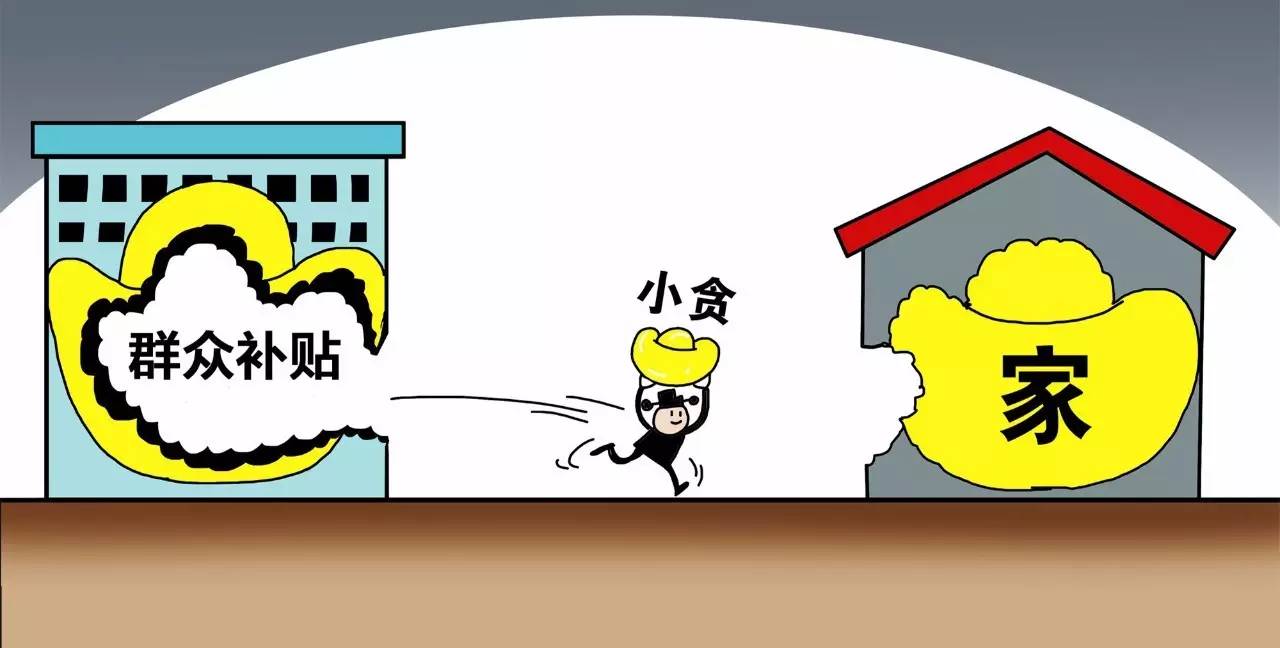 赣州最新微资讯,赣州新闻刑事案件