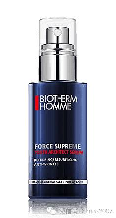 碧欧泉男士三套,碧欧泉男士三件套净肤