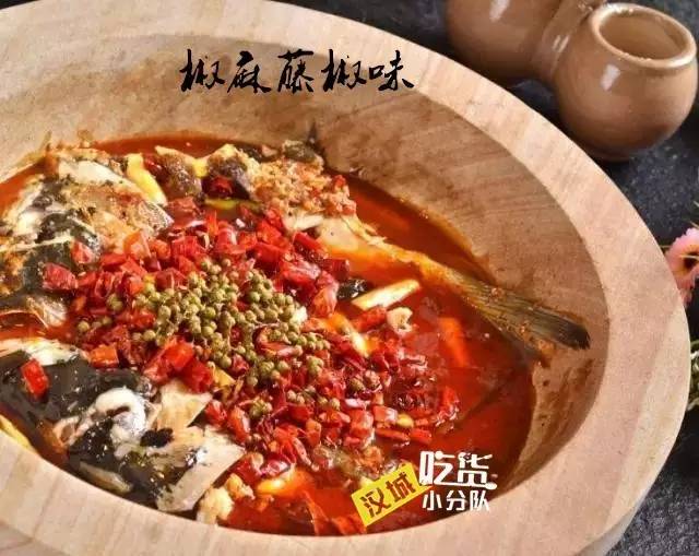 汉中好吃不贵的鱼火锅,汉中老字号鱼火锅