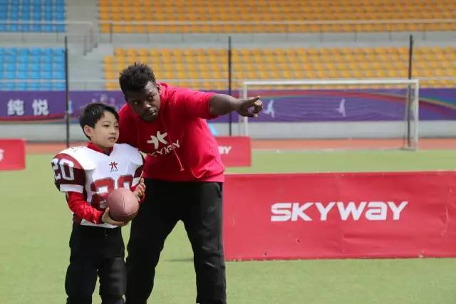 活动报名“橄”为天下先，妈妈我想做TrueMan！