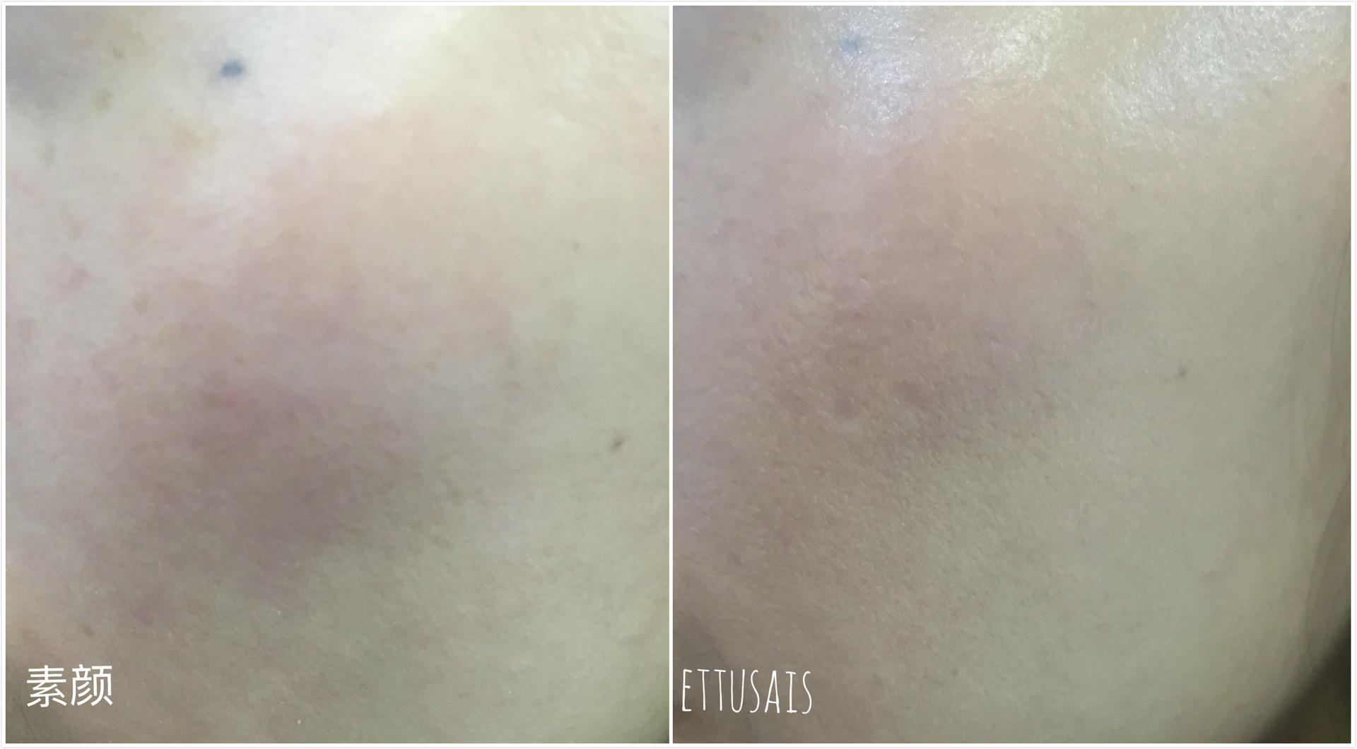 底妆霜性价比最高的牌子,底妆化妆品买哪家好