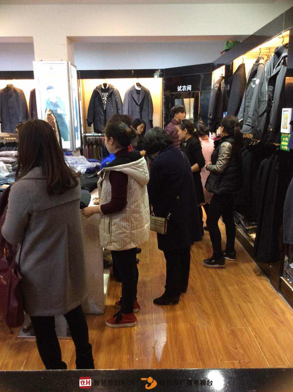 双11大家都买东西了吗,双十一大家买得开心吗