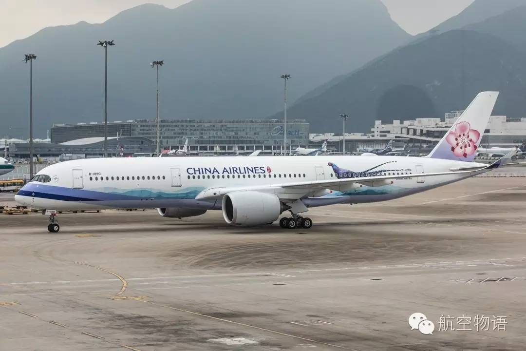 华航a350飞机,华航a350