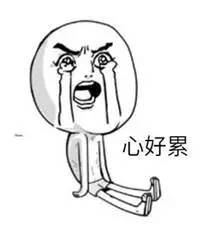 无法阻止你走向剁手的深渊，只能先给你看看这个了