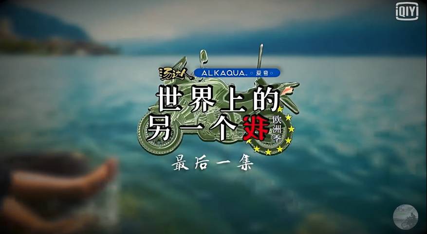 果断收藏！治愈“孤独患者”的妙方