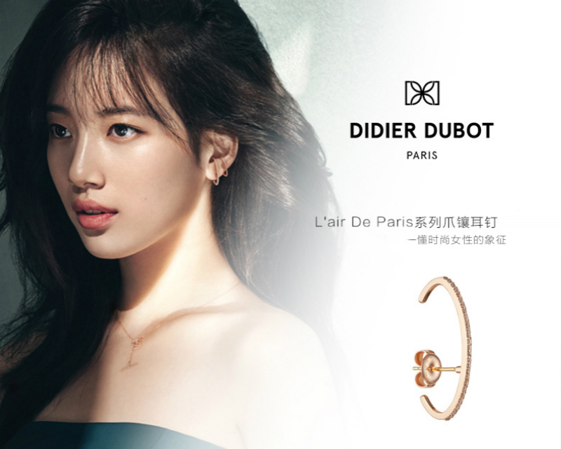 一直舍不得入手的东西,一直未下手的商品