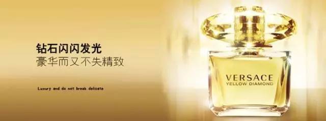 全球十大奢侈香水品牌 (意大利十大奢侈香水)