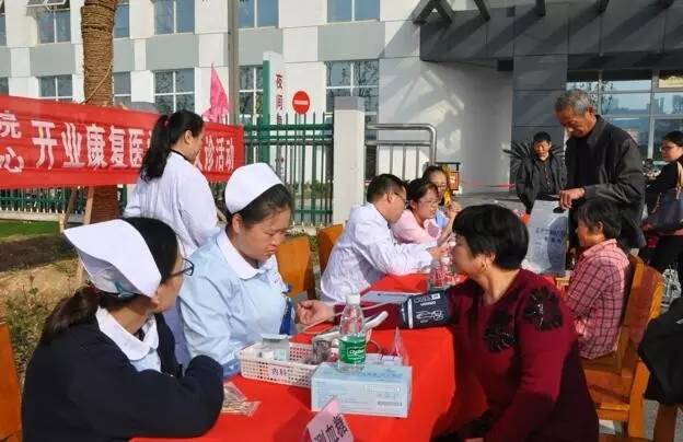 环境一流的康复医院,医院先进医疗设备