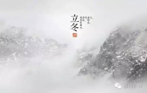 旋转跳跃我做蛋糕，英国拿金奖我做蛋糕！厉害了Word蔡依林！