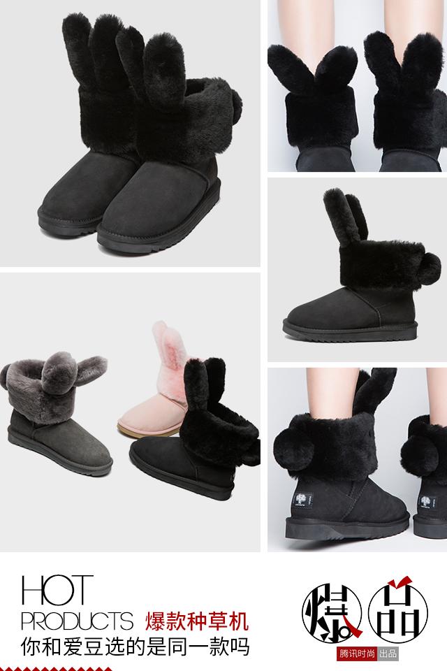 潮牌小王子滴DUEPLAYEVERUGG就是要俘略你的少女心