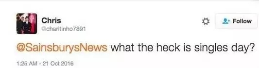 高能预警！生活不止眼前的“买买买”，还有套路和远方