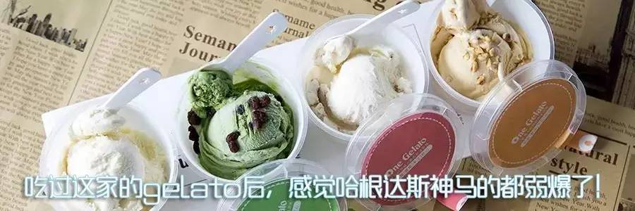 零食|网红“俄罗斯提拉米苏”，它到底是什么玩意儿？