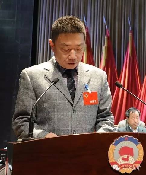 天水市七届政协委员名单,天水政协名单