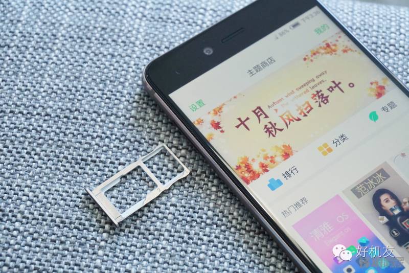 谁再说国产手机不行，请拿这篇文章甩他一脸！