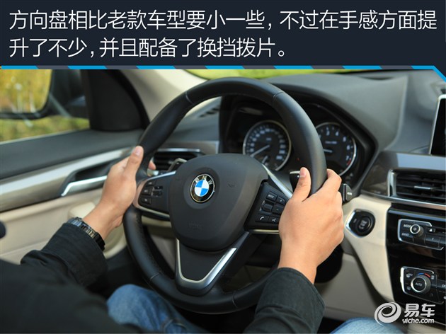 20款宝马x11.5t评测,宝马进口x13.0四驱评测视频