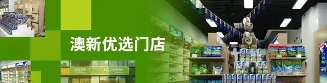 创业创新推进年镇江美食代购店盘点...