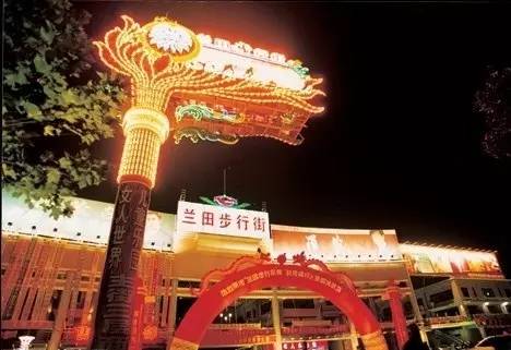 临沂有哪些不为人知的地方,临沂真是个神奇的城市