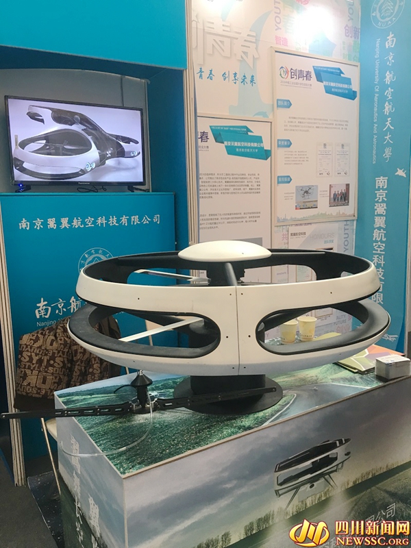 创青春大学生创业大赛决赛的级别,2023创青春全国大学生创业大赛