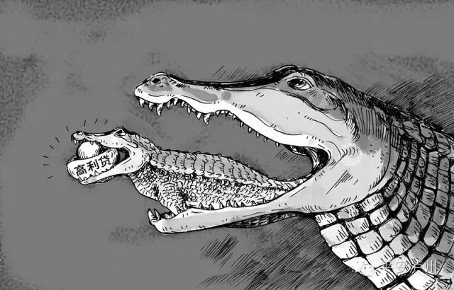 租车界300多台车丢了,租车然后把车撞了怎么办