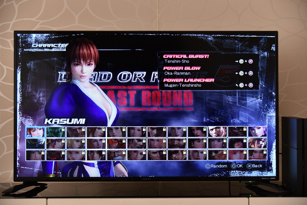 智能芯夏普屏—夏普清45英寸互联网电视体验