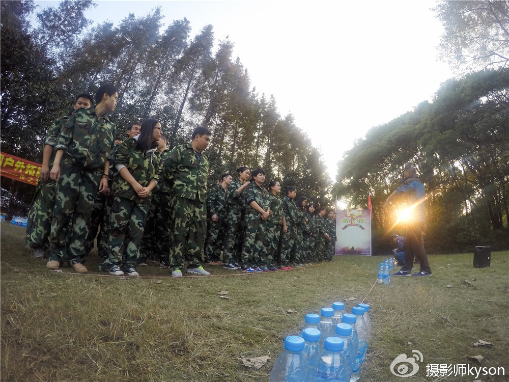 上海优必建筑科技嘉定浏岛度假村素质拓展培训---侠之梦户外