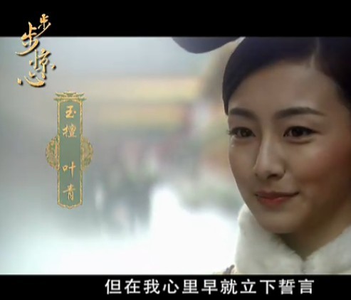 电脑里存了很久的东西,那些用情至深的人儿谁让你柔肠寸断