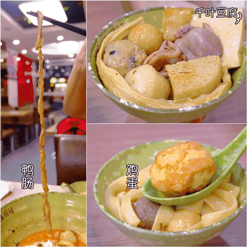 我吃遍10步可见的麻辣烫，做出了这篇测评