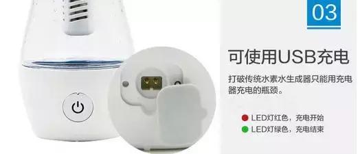 别再被水素杯忽悠啦!金姐花了3700块帮咱们买了这个教训啦!