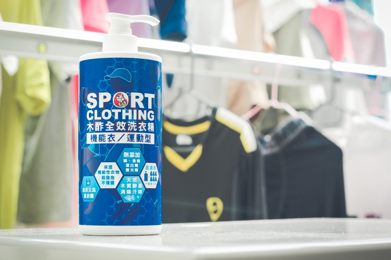 跑步衣服出汗有味怎么处理,跑步完衣服变臭怎么办