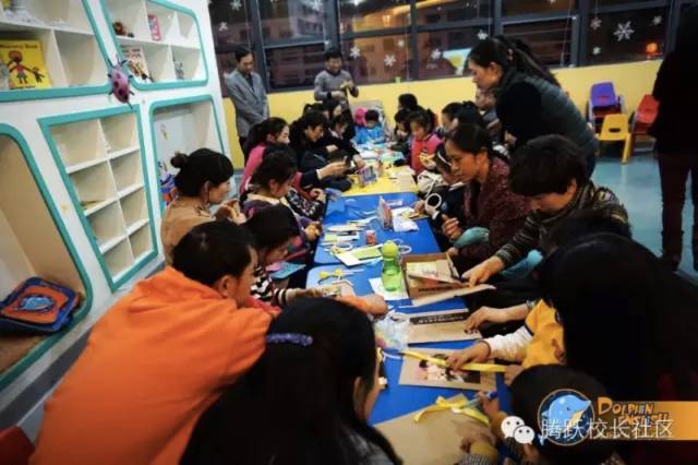 教育机构感恩节活动策划,培训班活动感恩节