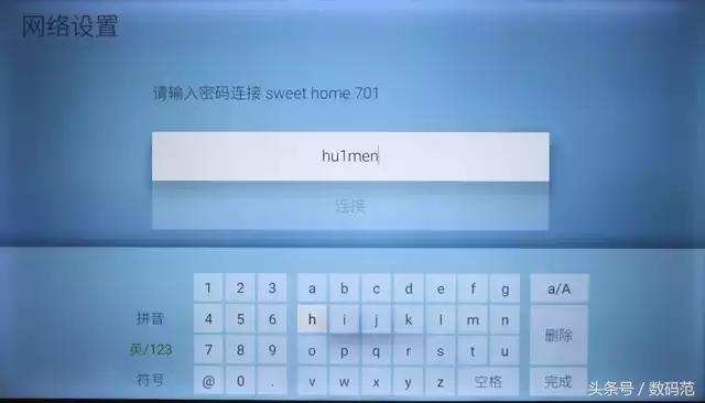 酷开55n2电视花屏,酷开55u2电视评测