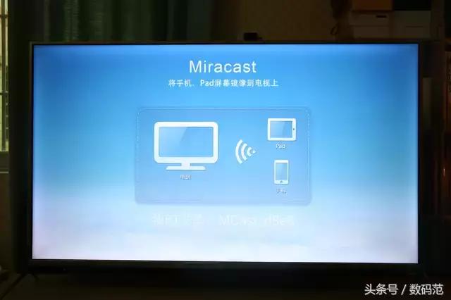 酷开55n2电视花屏,酷开55u2电视评测