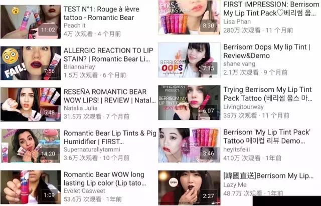 晚安粉素颜霜使用步骤,晚安粉可以和素颜霜一起用吗