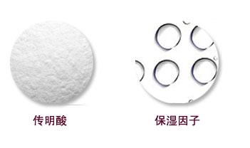 皮肤天生黑的人怎么变白简单方法,皮肤天生黑的人怎么样