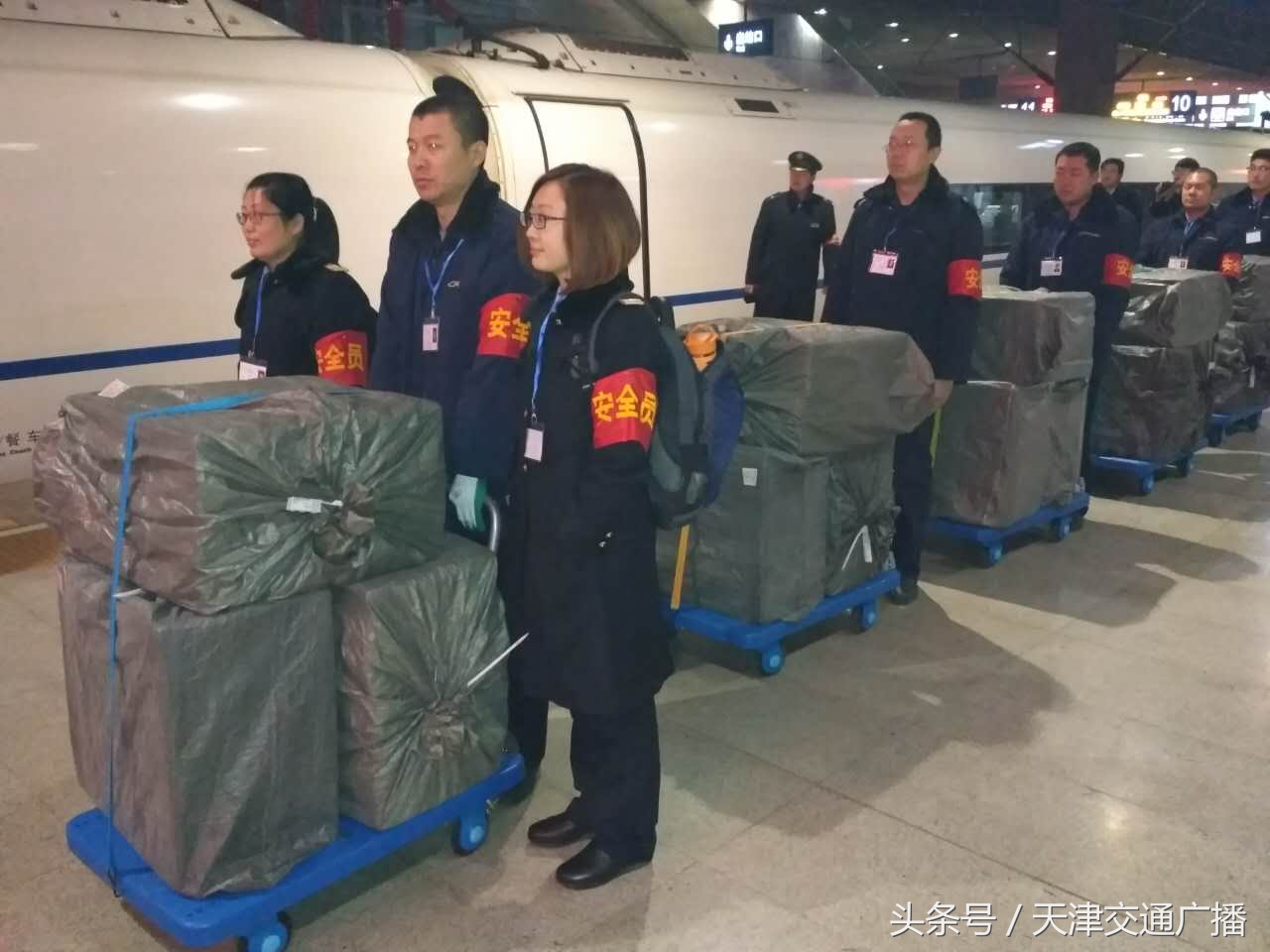 天津高铁货运怎么发,高铁可以发重大件物流吗