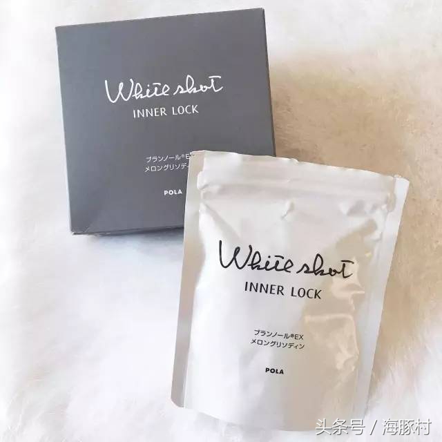 全球公认最好用的10大美白丸,最火的十大美白丸