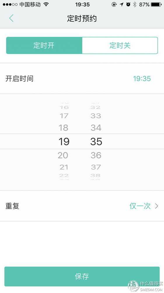 城中村必备家电？宜盾普YL--2G10EC*湿机除**