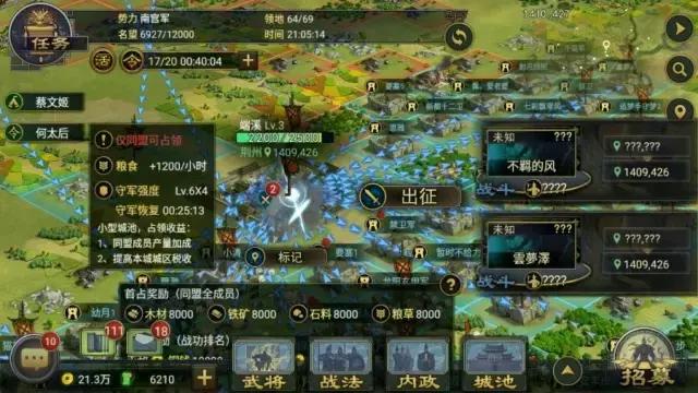 三人开黑的好玩手游ios和安卓互通,适合和小伙伴系统互通开黑的游戏