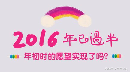 满城皆是黄焖鸡，何去何从