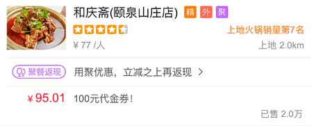 鐪嬬洿鎾幓鎵撳崱,鐪嬬洿鎾幓缇庨