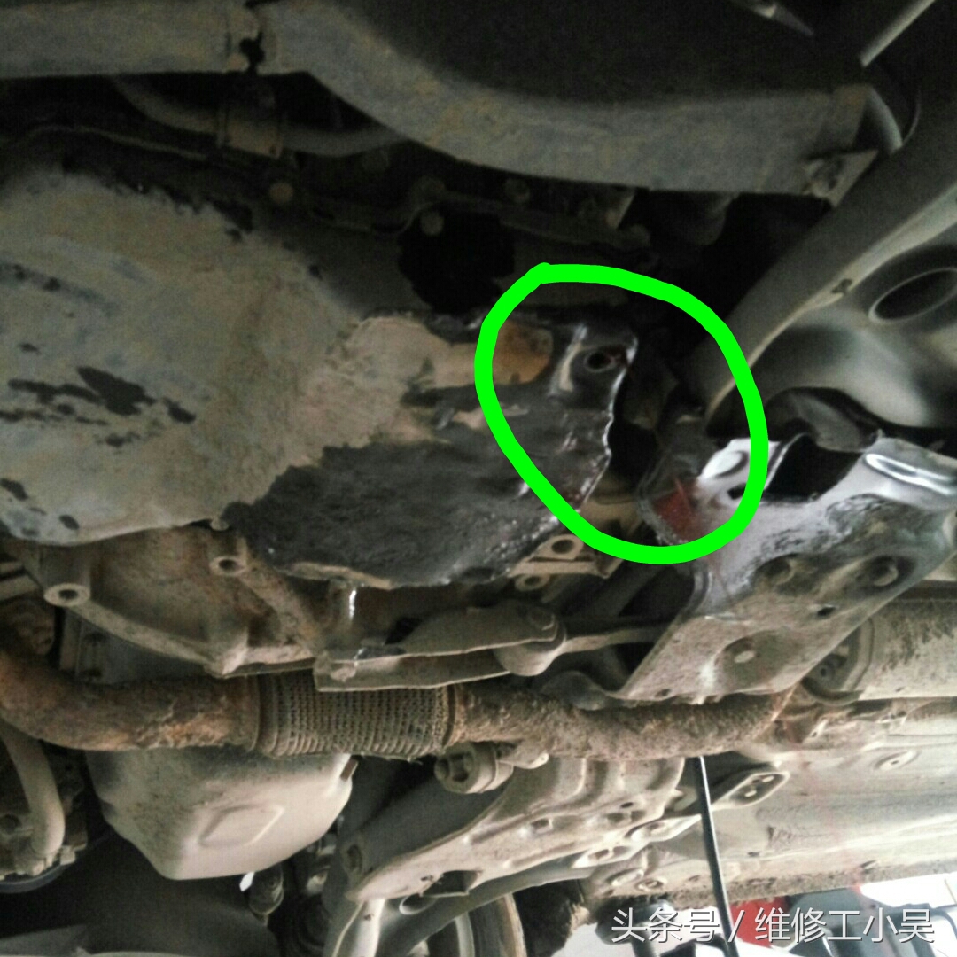 汽车的油底壳漏油怎么修理,汽车油底壳损坏