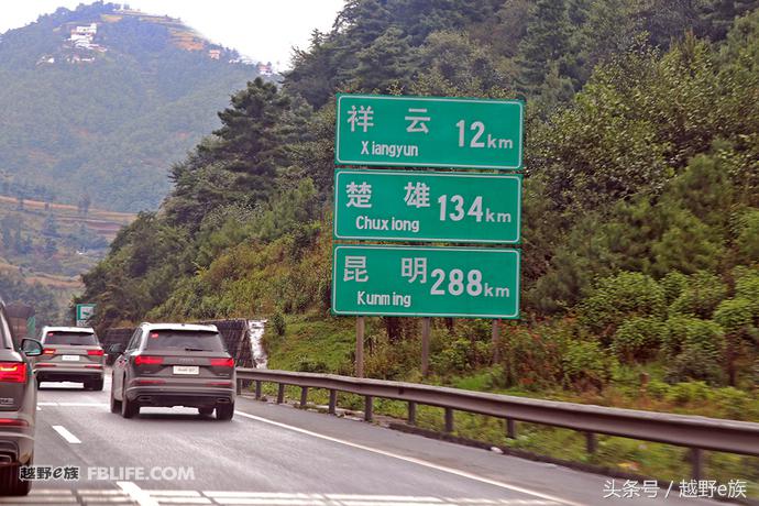 无畏前行与奥迪q7赴一场异域之约,奥迪q7开拓人生无畏前行