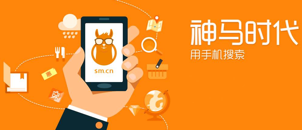 掉队却依然领先的百度会被弯道超车吗