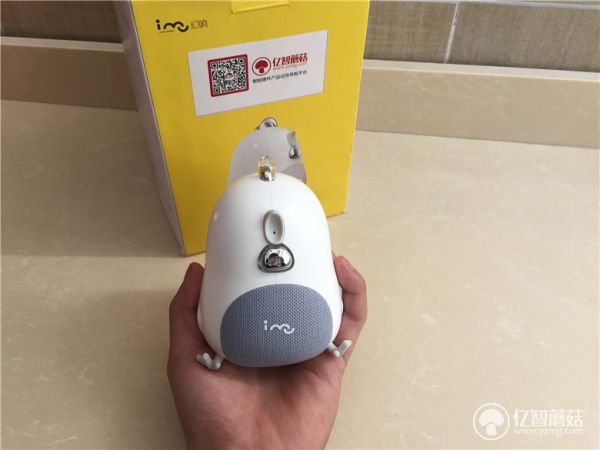 幻响小吉蓝牙音箱测评,幻响小吉蓝牙