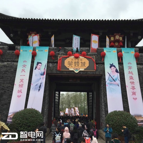 百大商户助威苏宁双十一“笑倾城”多产业全面出击放大招